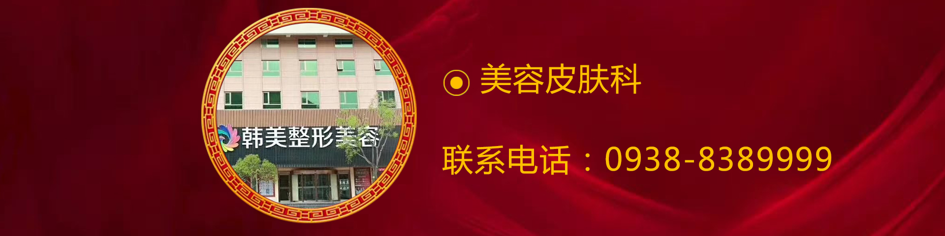 聚合氯化鋁價(jià)格